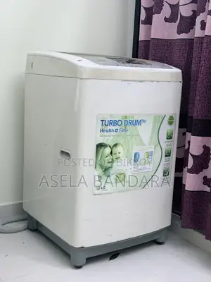 ওয়াশিং মেশিন