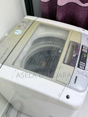 ওয়াশিং মেশিন