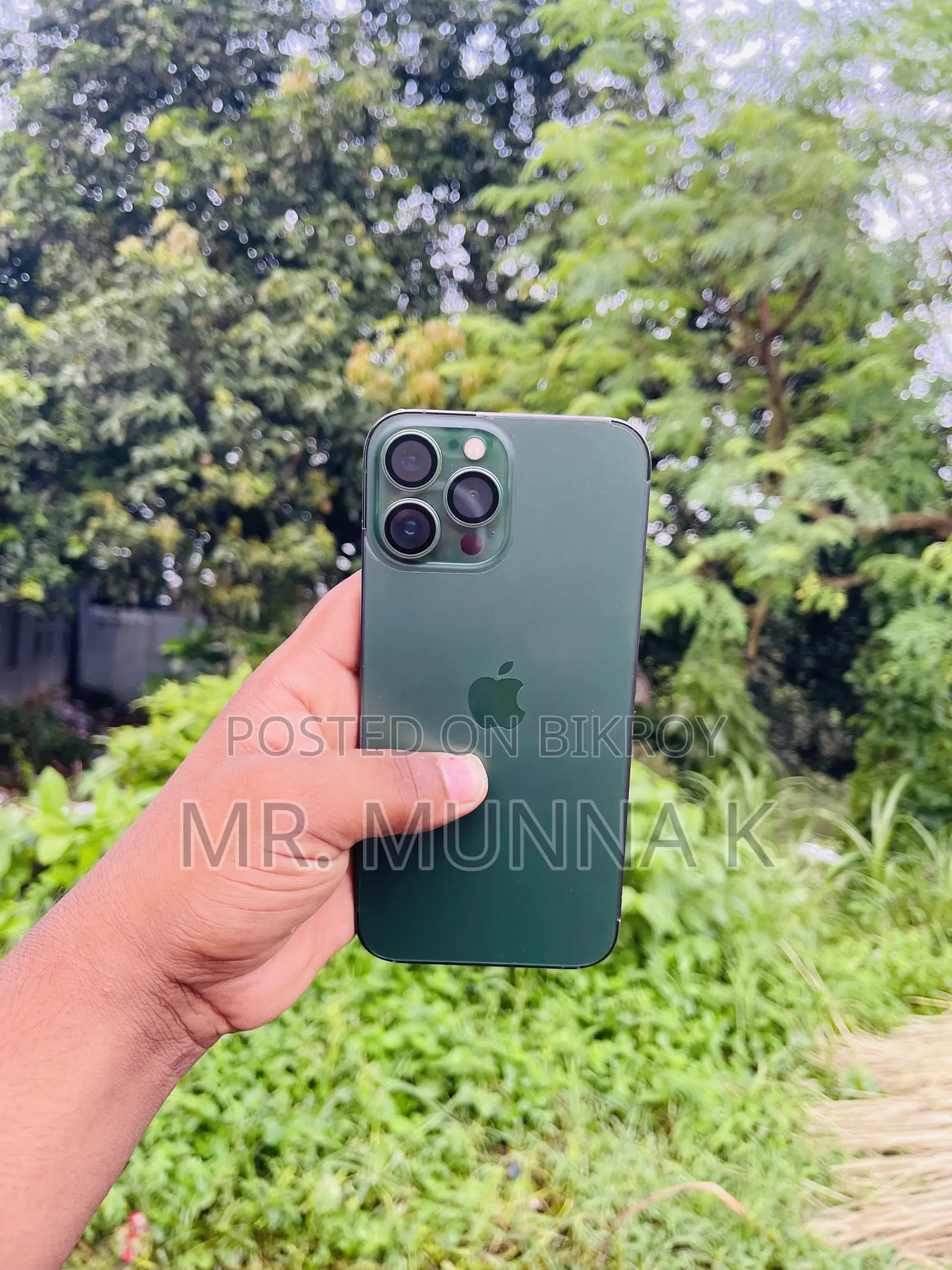 অ্যাপল আইফোন ১৩ প্রো ম্যাক্স ২৫৬ জিবি গ্রিন