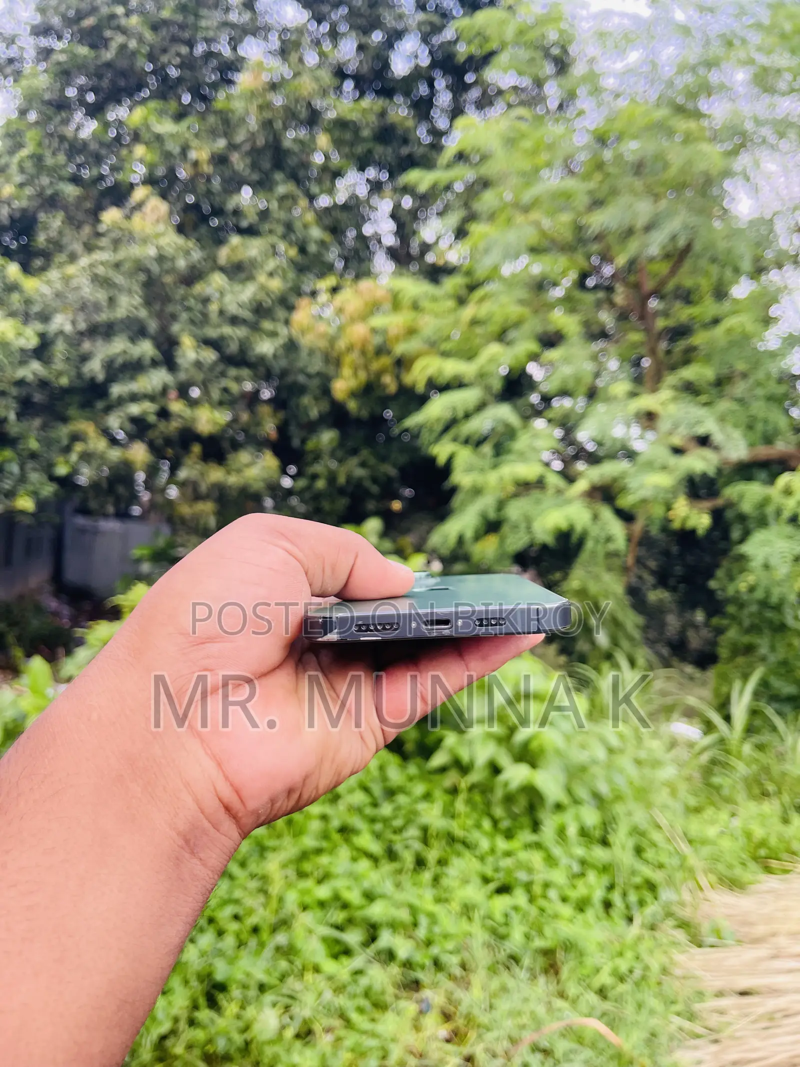 অ্যাপল আইফোন ১৩ প্রো ম্যাক্স ২৫৬ জিবি গ্রিন