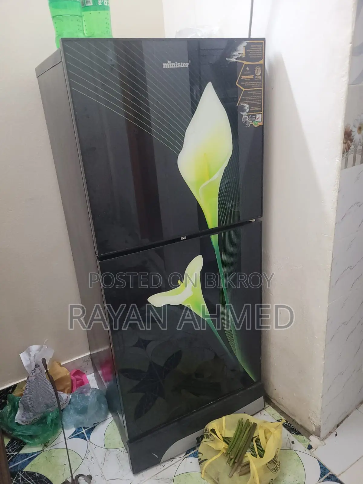 মিনিস্টার রেফ্রিজারেটর