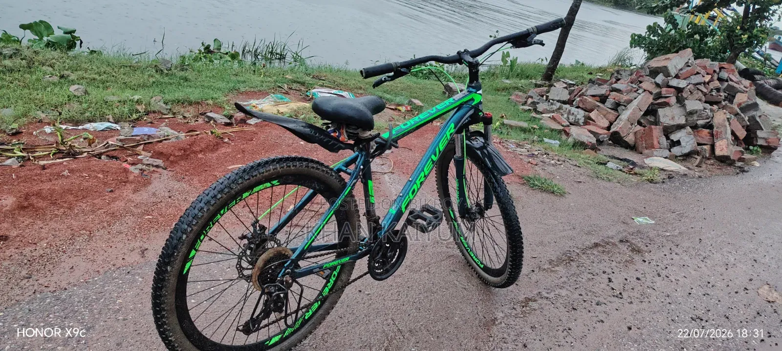 Used Bicycle Like New
