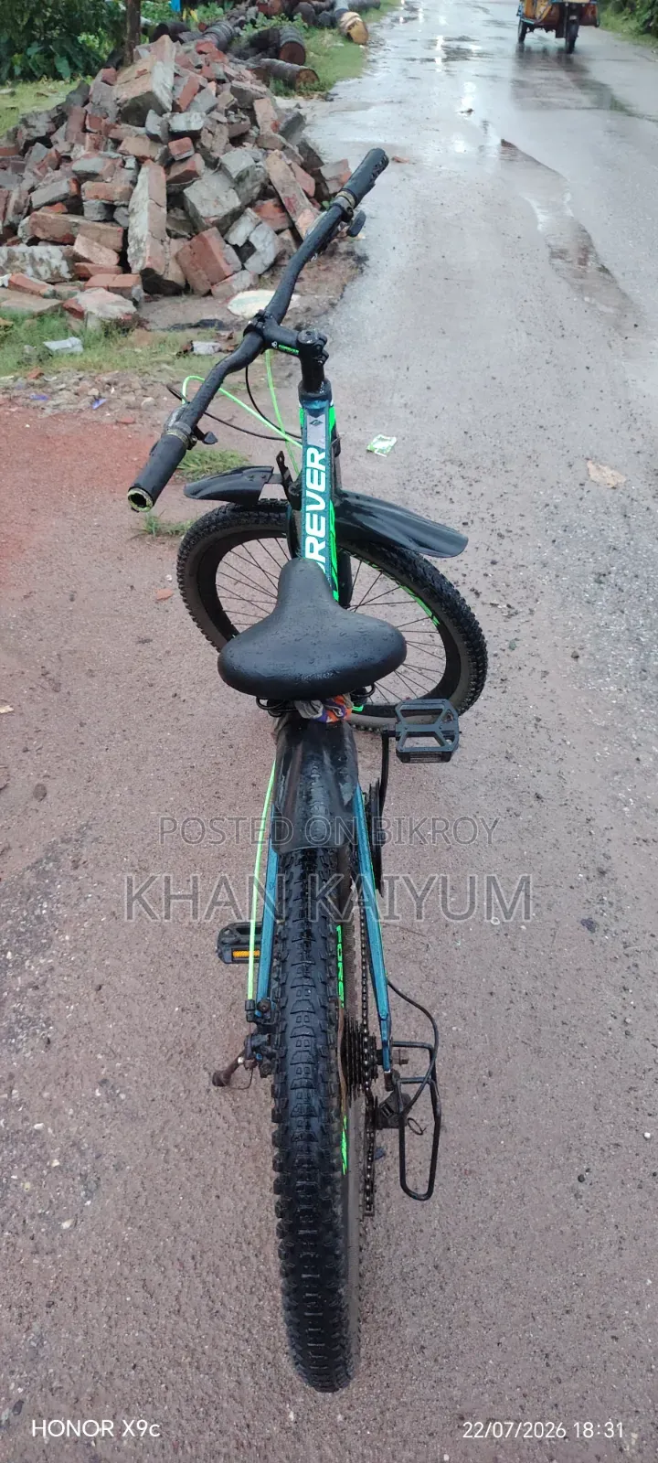 Used Bicycle Like New