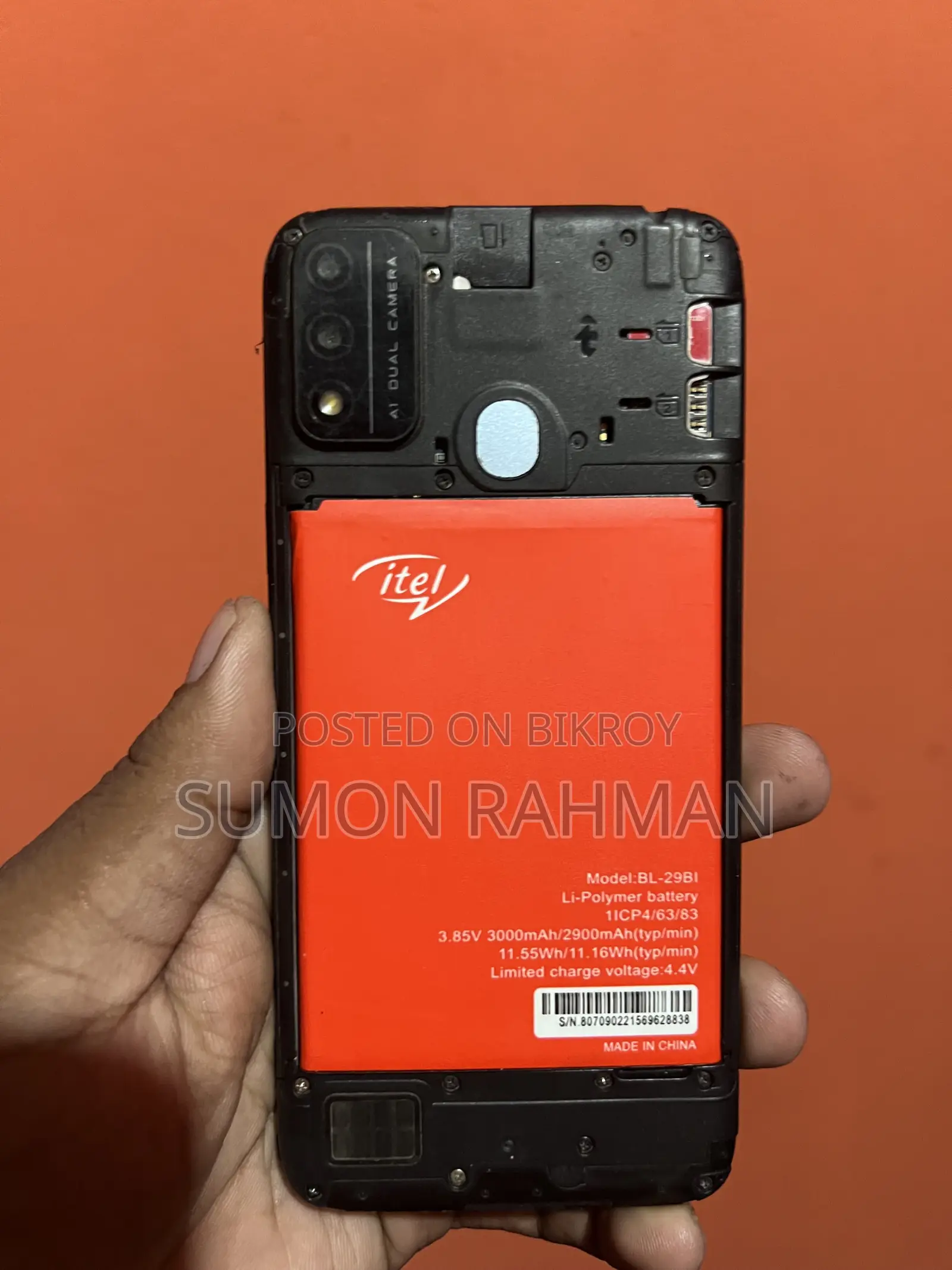 আইটেল এ৪৮ ৩২ জিবি গ্রে