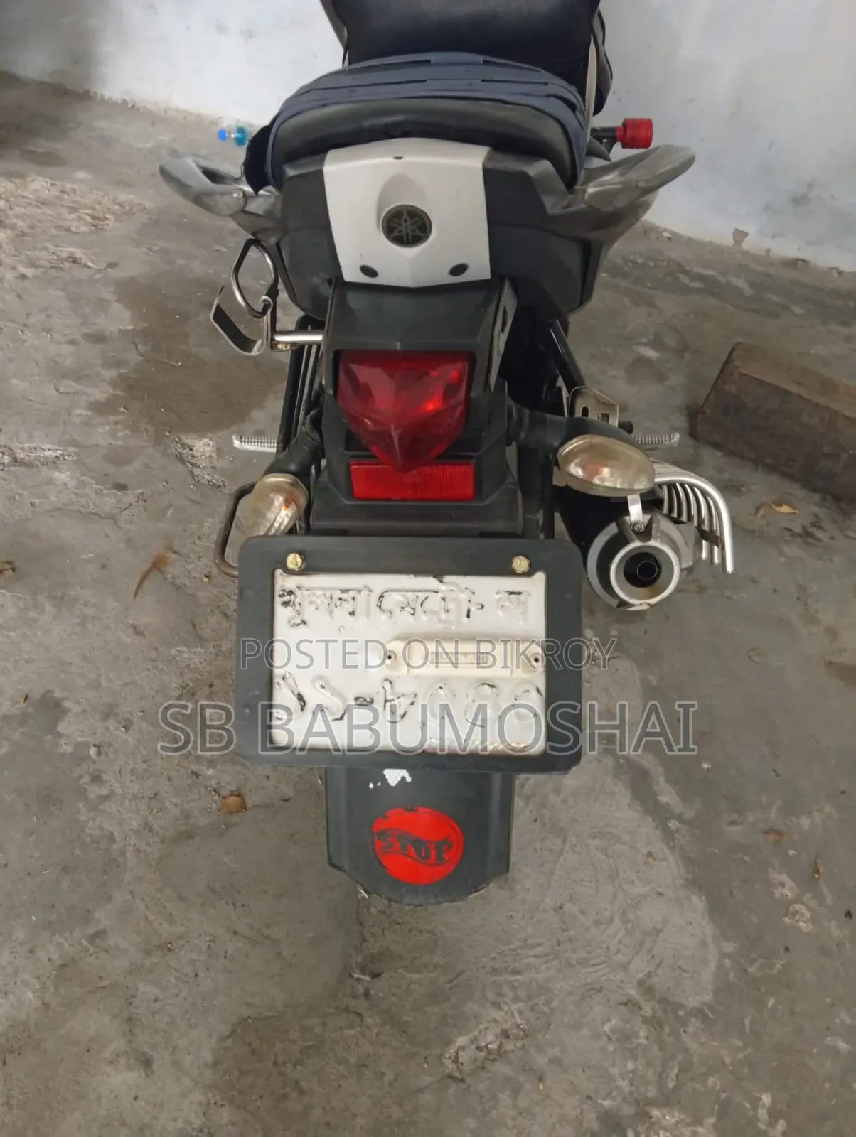 ইয়ামাহা এফজেড ২০১৭ গ্রে