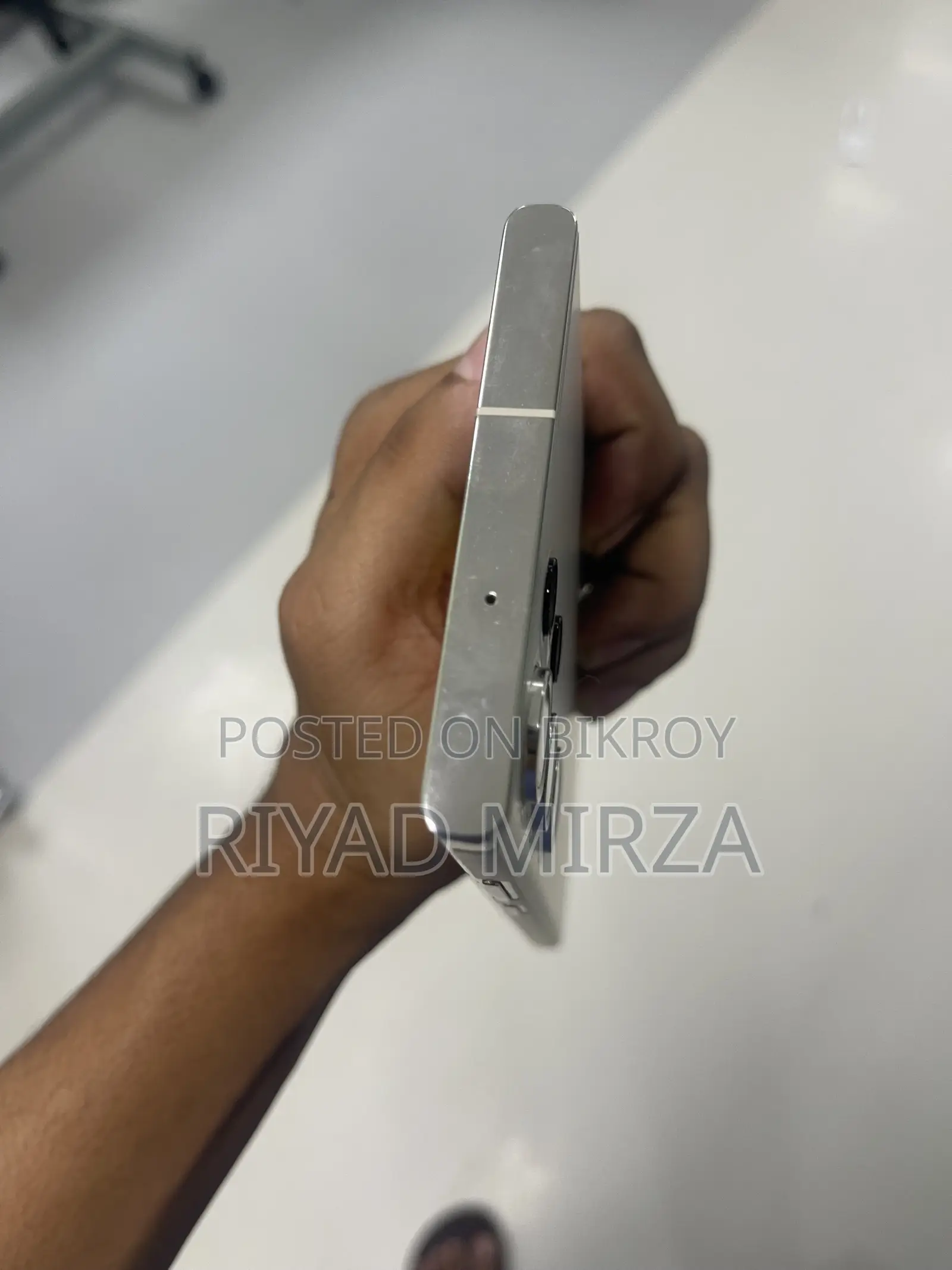 Samsung Galaxy S23 Ultra 256 GB White
