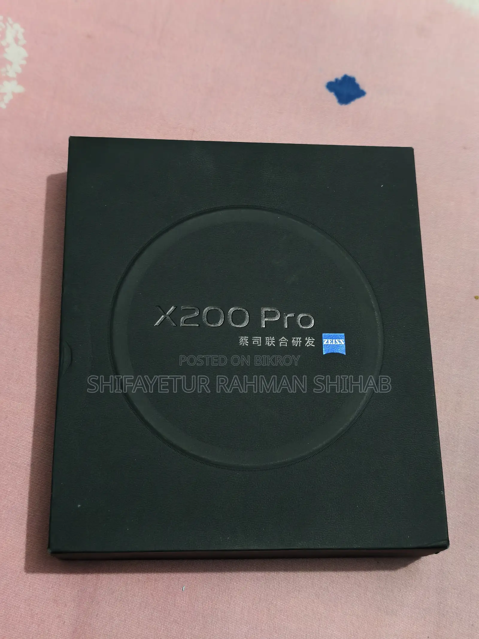 Vivo X200 Pro 256 GB Blue