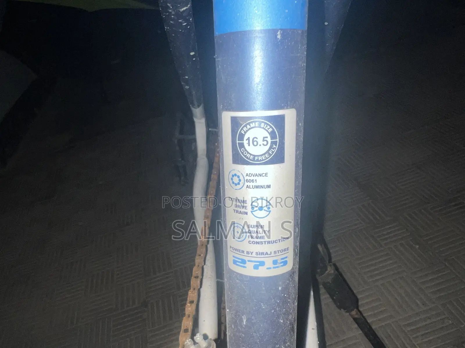 মোটরসাইকেল ২০২৪ নীল