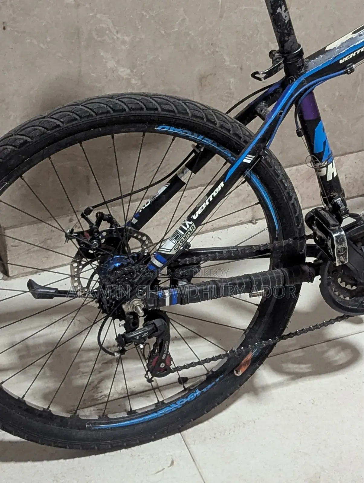 Cycle for Sale