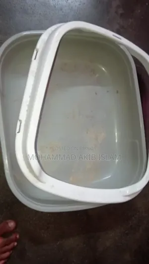 সব কিছু একসাথে খুব কমে বিক্রি হবে