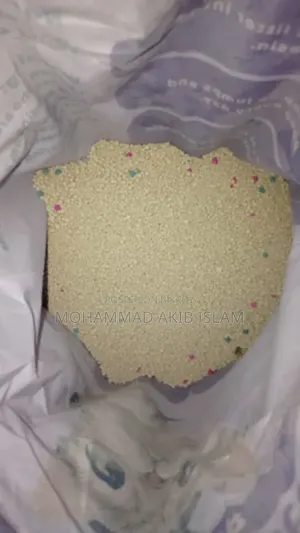 সব কিছু একসাথে খুব কমে বিক্রি হবে