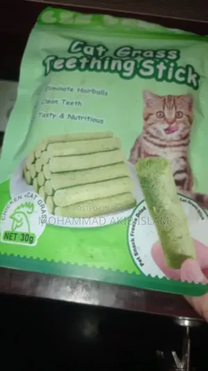 সব কিছু একসাথে খুব কমে বিক্রি হবে