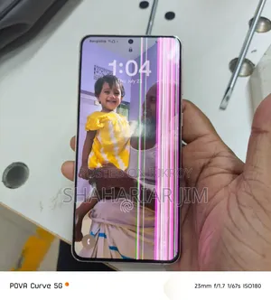 স্যামসাং গ্যালাক্সি এস২১+ ৫জি ১২৮ জিবি নীল