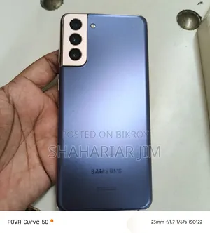 স্যামসাং গ্যালাক্সি এস২১+ ৫জি ১২৮ জিবি নীল