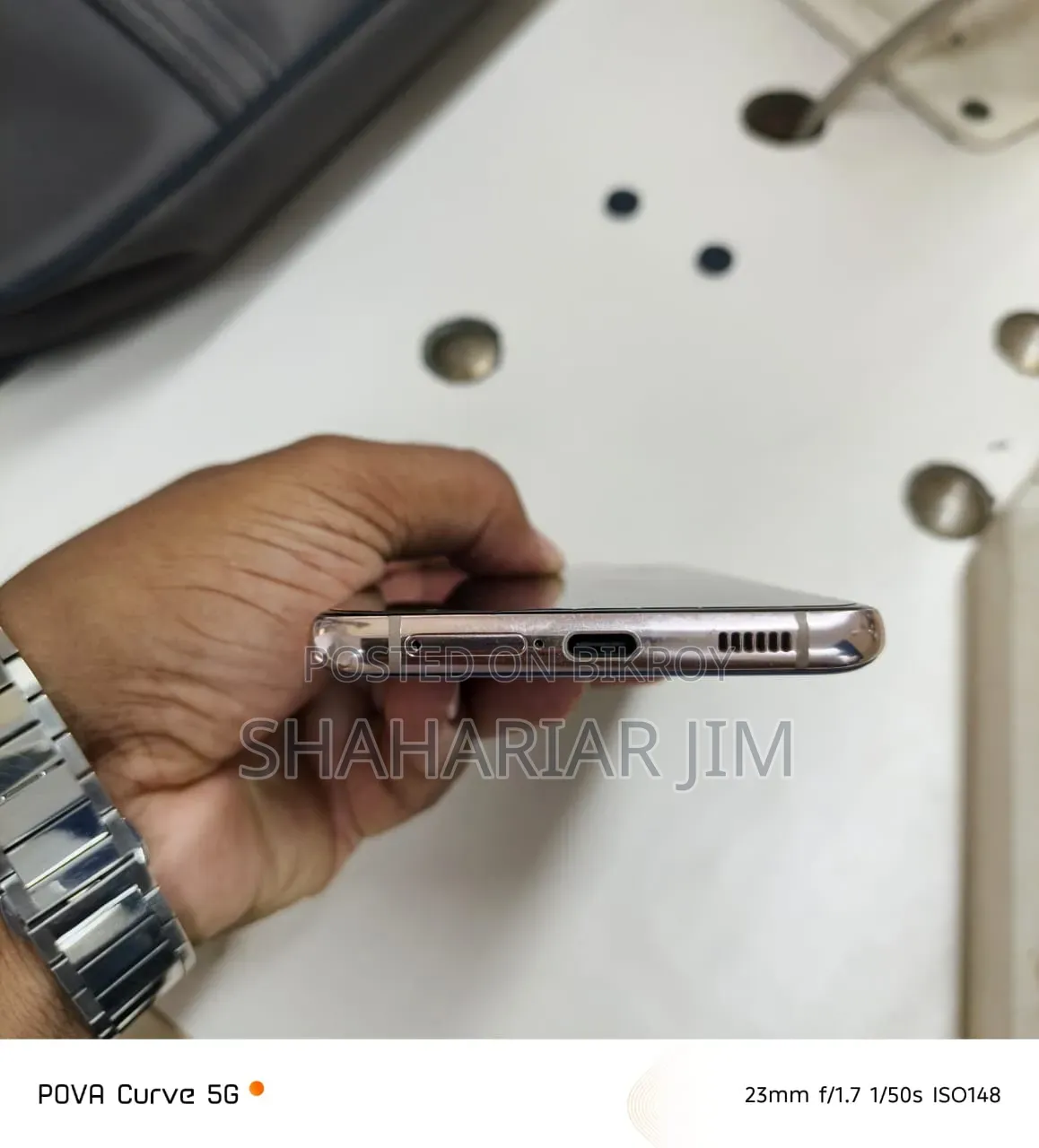 স্যামসাং গ্যালাক্সি এস২১+ ৫জি ১২৮ জিবি নীল