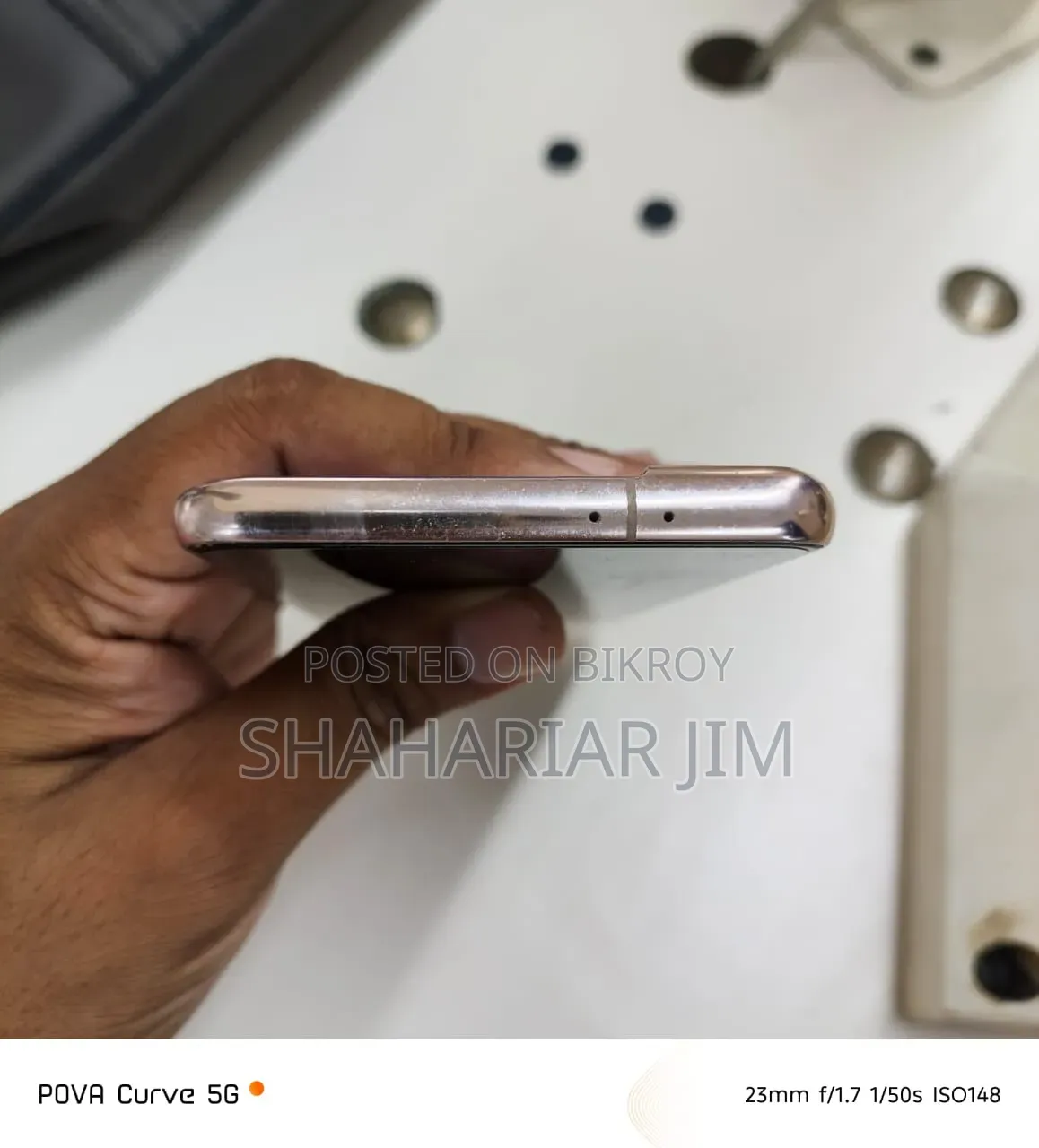 স্যামসাং গ্যালাক্সি এস২১+ ৫জি ১২৮ জিবি নীল