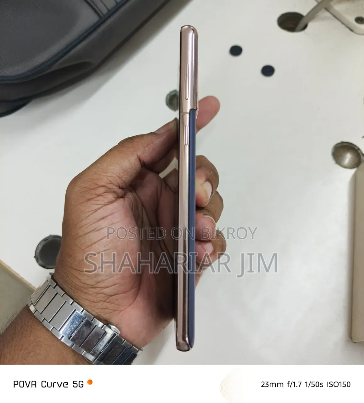 স্যামসাং গ্যালাক্সি এস২১+ ৫জি ১২৮ জিবি নীল