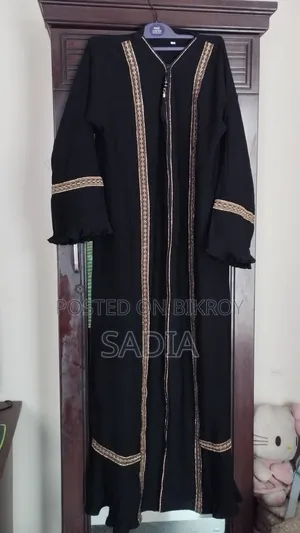 Brand New Borka From Saudi Arab