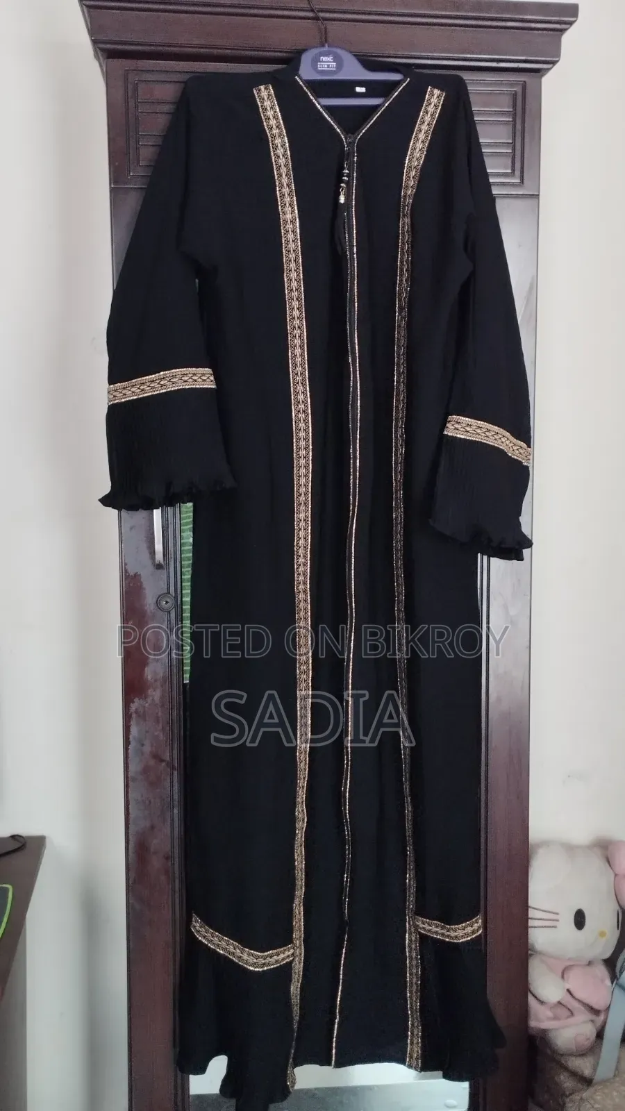 Brand New Borka From Saudi Arab