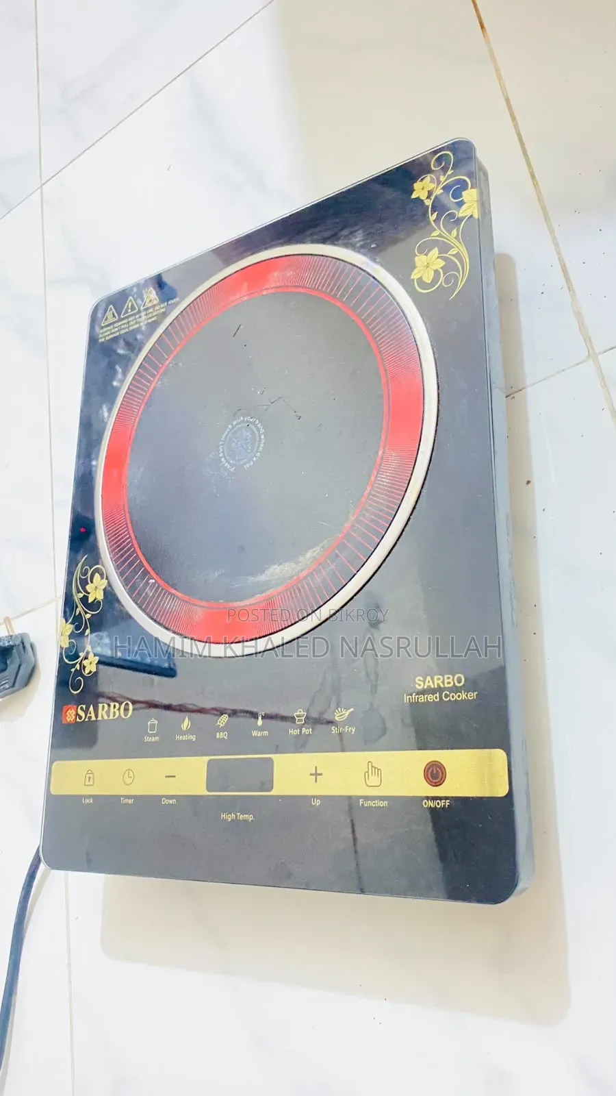 ইলেকট্রিক কুকার