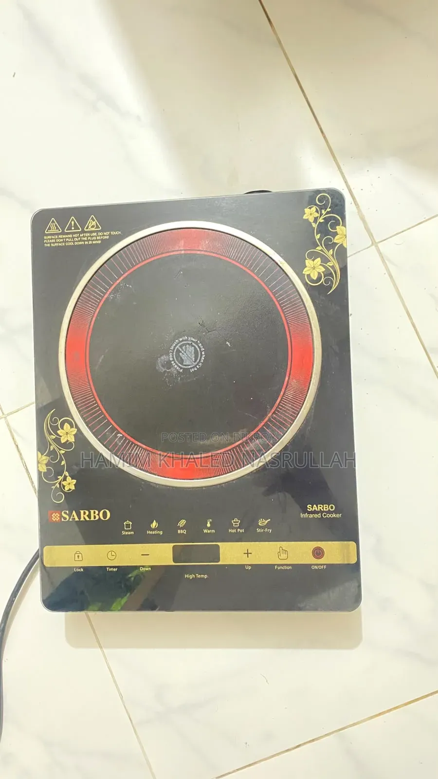 ইলেকট্রিক কুকার