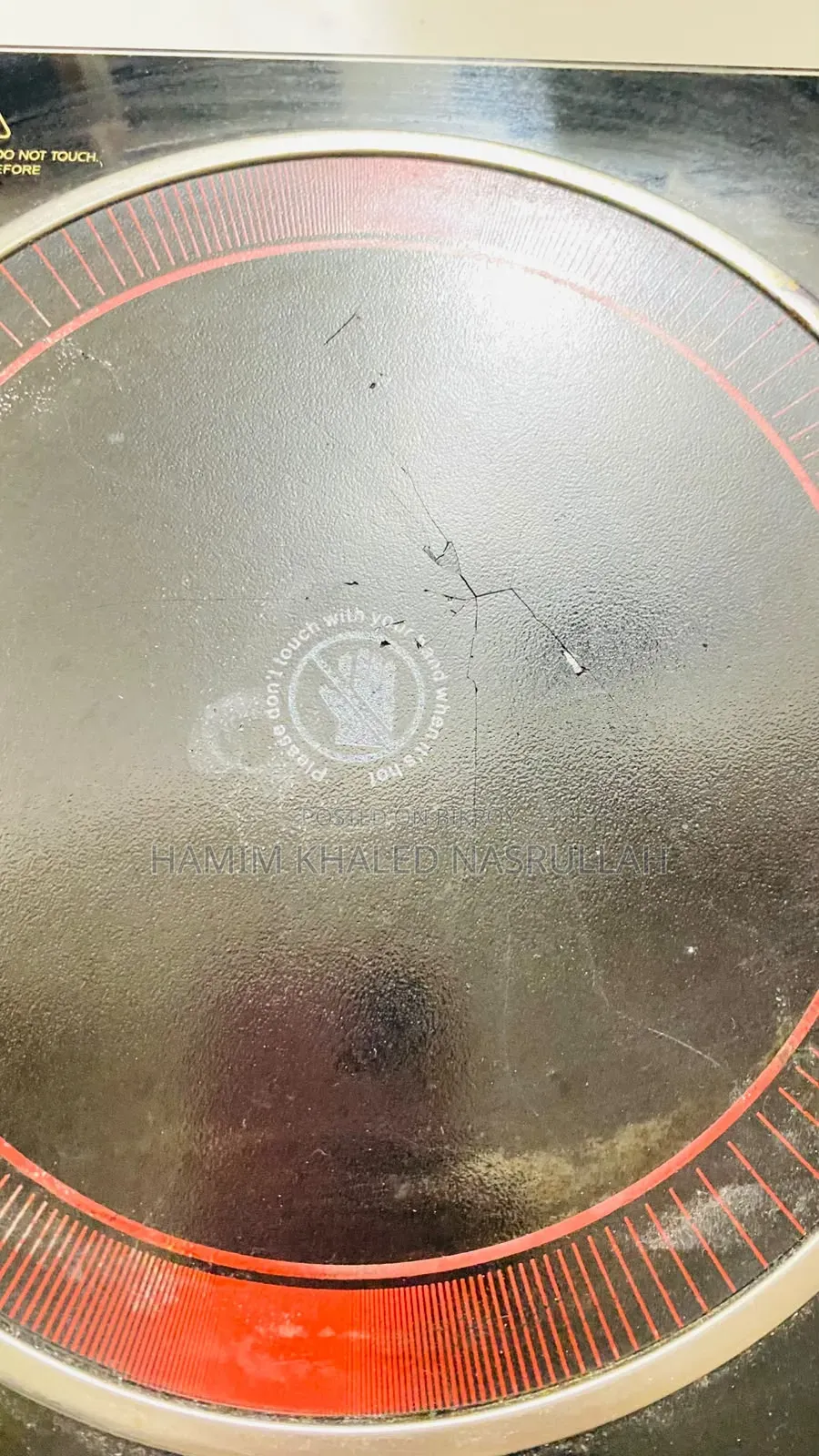 ইলেকট্রিক কুকার