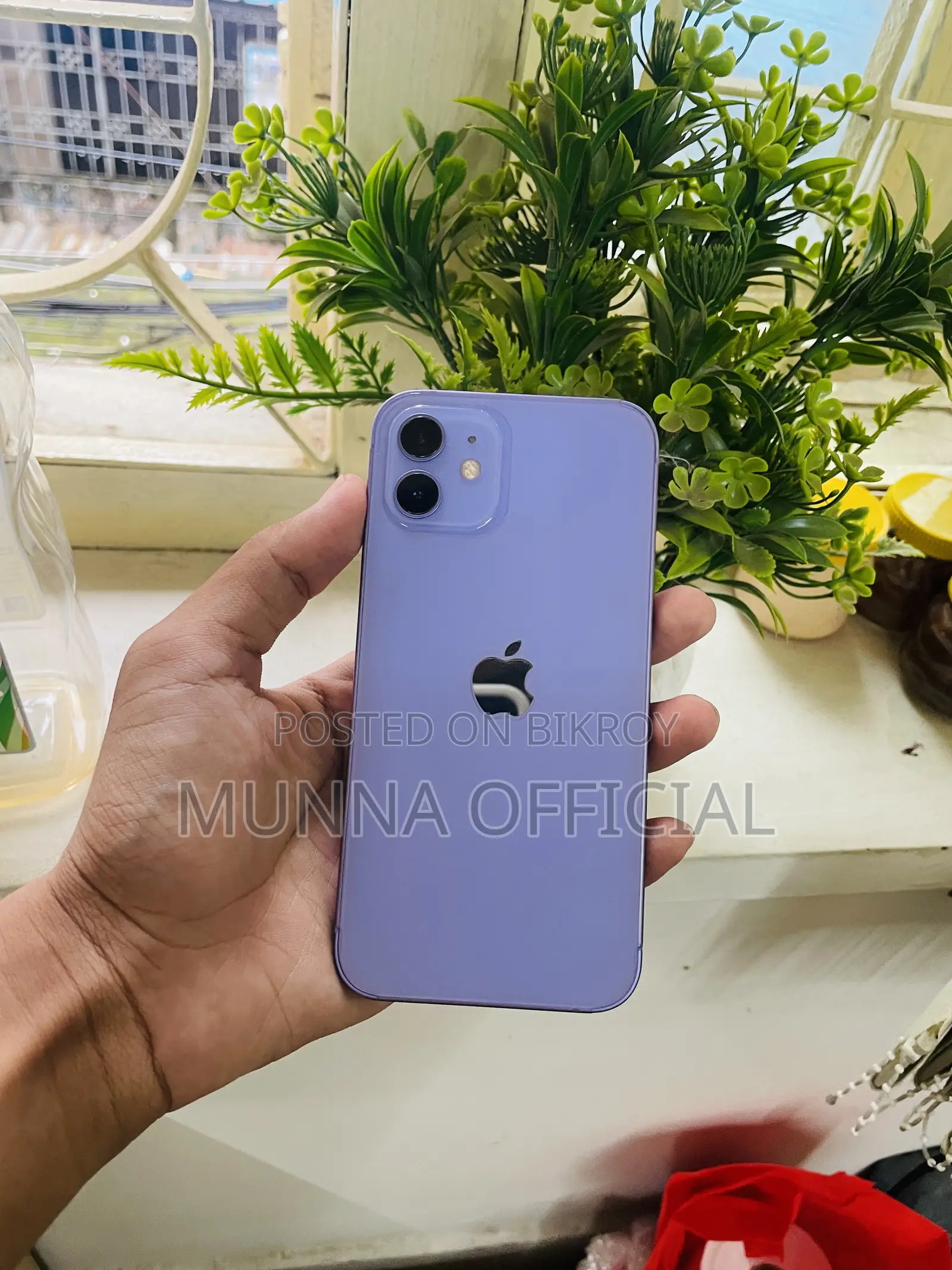 Apple iPhone 12 128 GB Purple