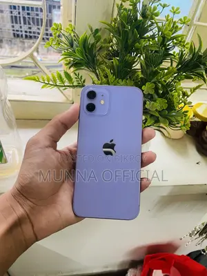 Apple iPhone 12 128 GB Purple
