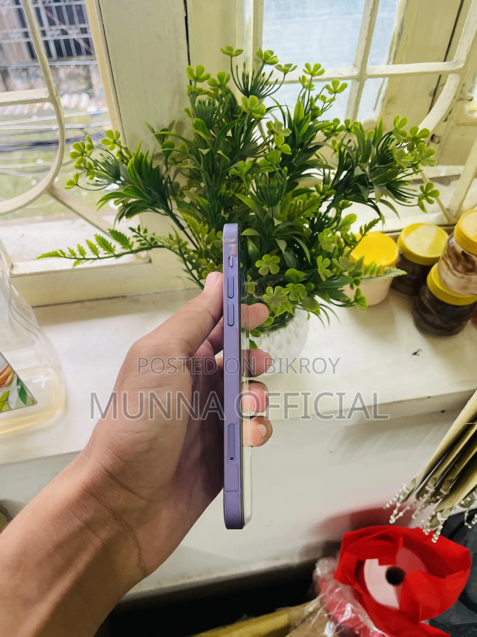 Apple iPhone 12 128 GB Purple