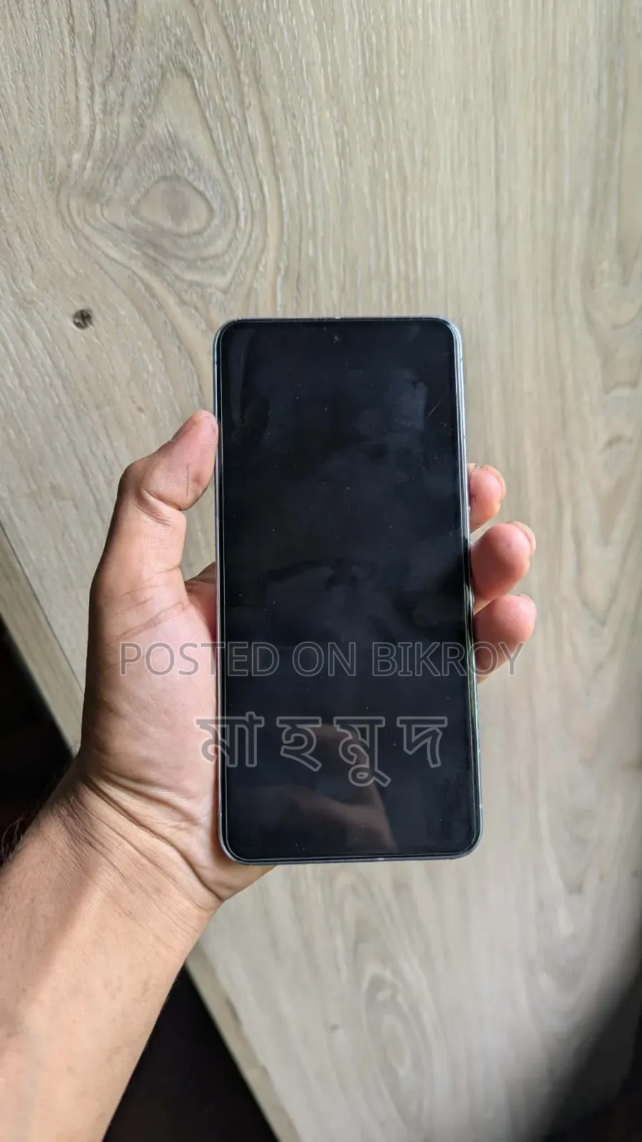 Mobile Phone 128 GB