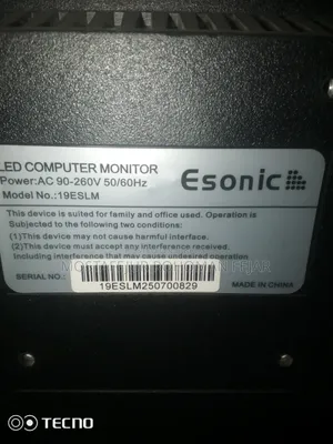মোঃ মোস্তাফিজুর রহমান