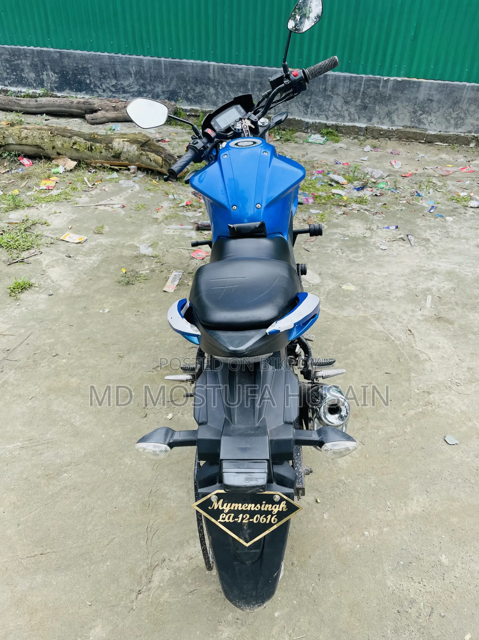 Suzuki Gixxer 2020 Blue