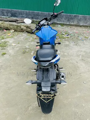 Suzuki Gixxer 2020 Blue