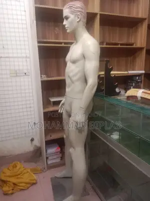 Display Doll