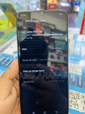 ভিভো ওয়াই২০ ৬৪ জিবি