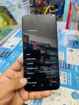 ভিভো ওয়াই২০ ৬৪ জিবি