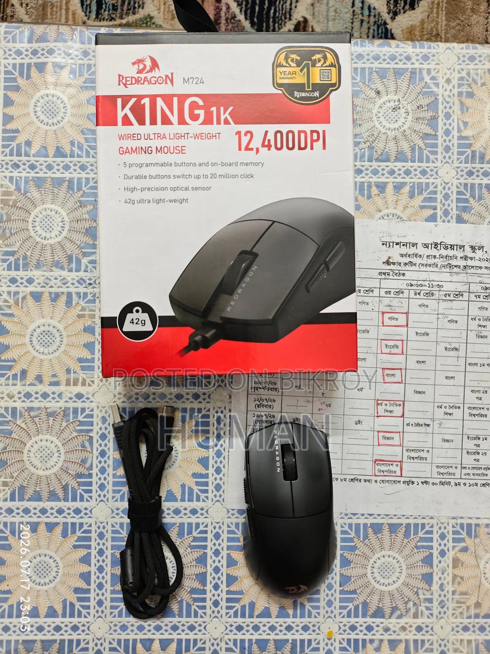 Redragon K1NG M724 Wired Gaming Mouse(7 মাসের ওয়ারেন্টি পাবেন )