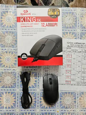 Redragon K1NG M724 Wired Gaming Mouse(7 মাসের ওয়ারেন্টি পাবেন )