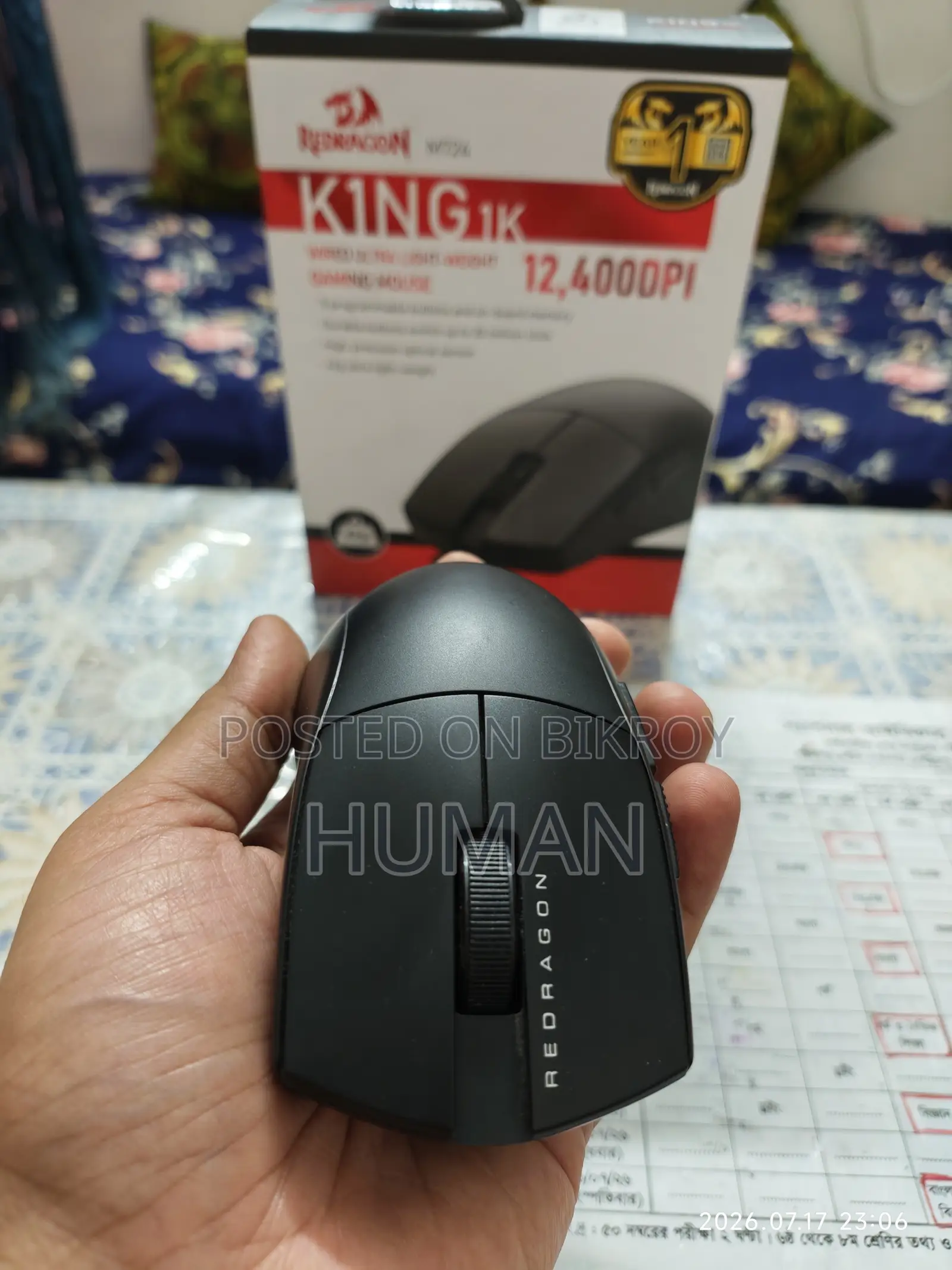 Redragon K1NG M724 Wired Gaming Mouse(7 মাসের ওয়ারেন্টি পাবেন )
