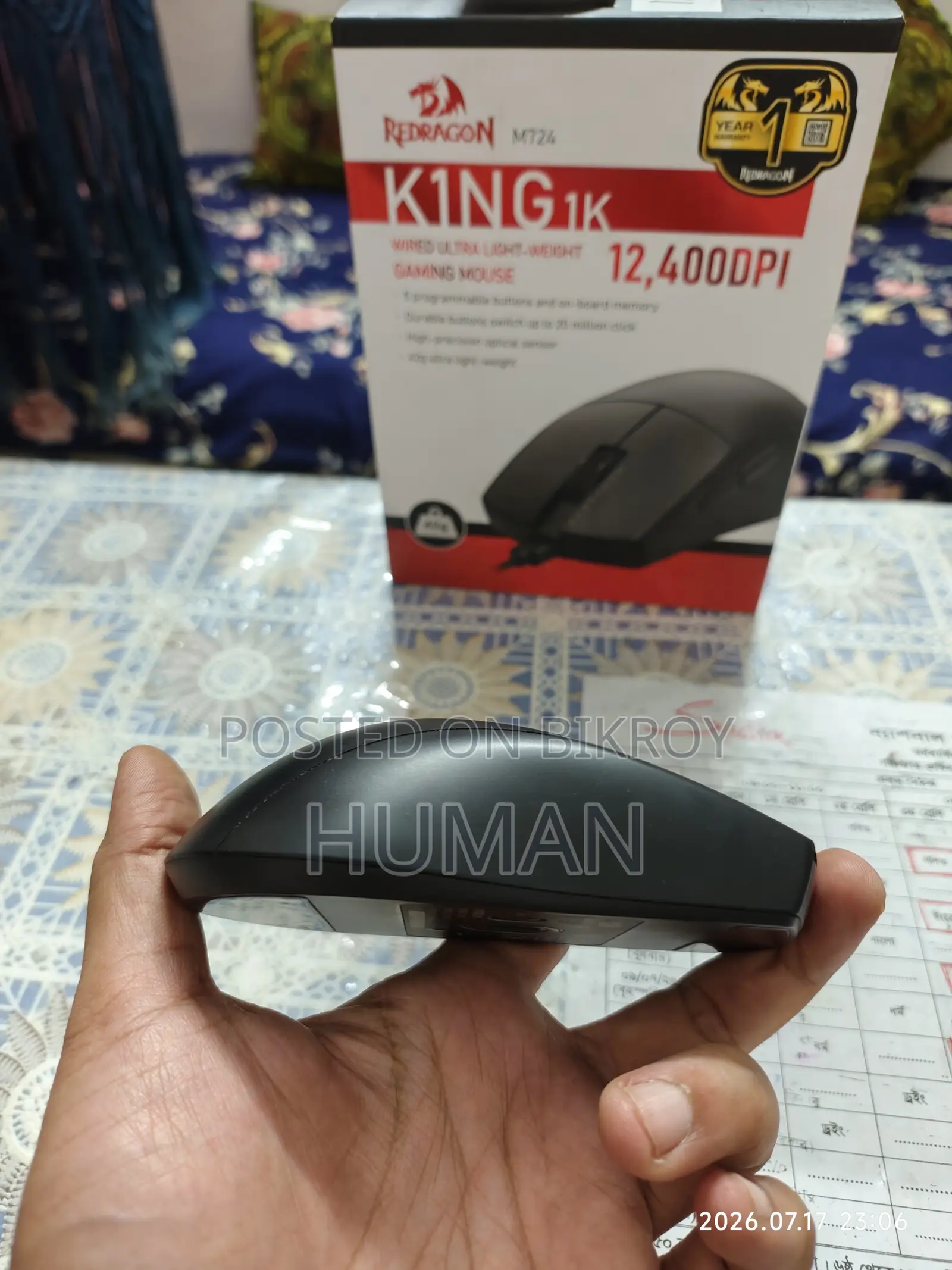 Redragon K1NG M724 Wired Gaming Mouse(7 মাসের ওয়ারেন্টি পাবেন )