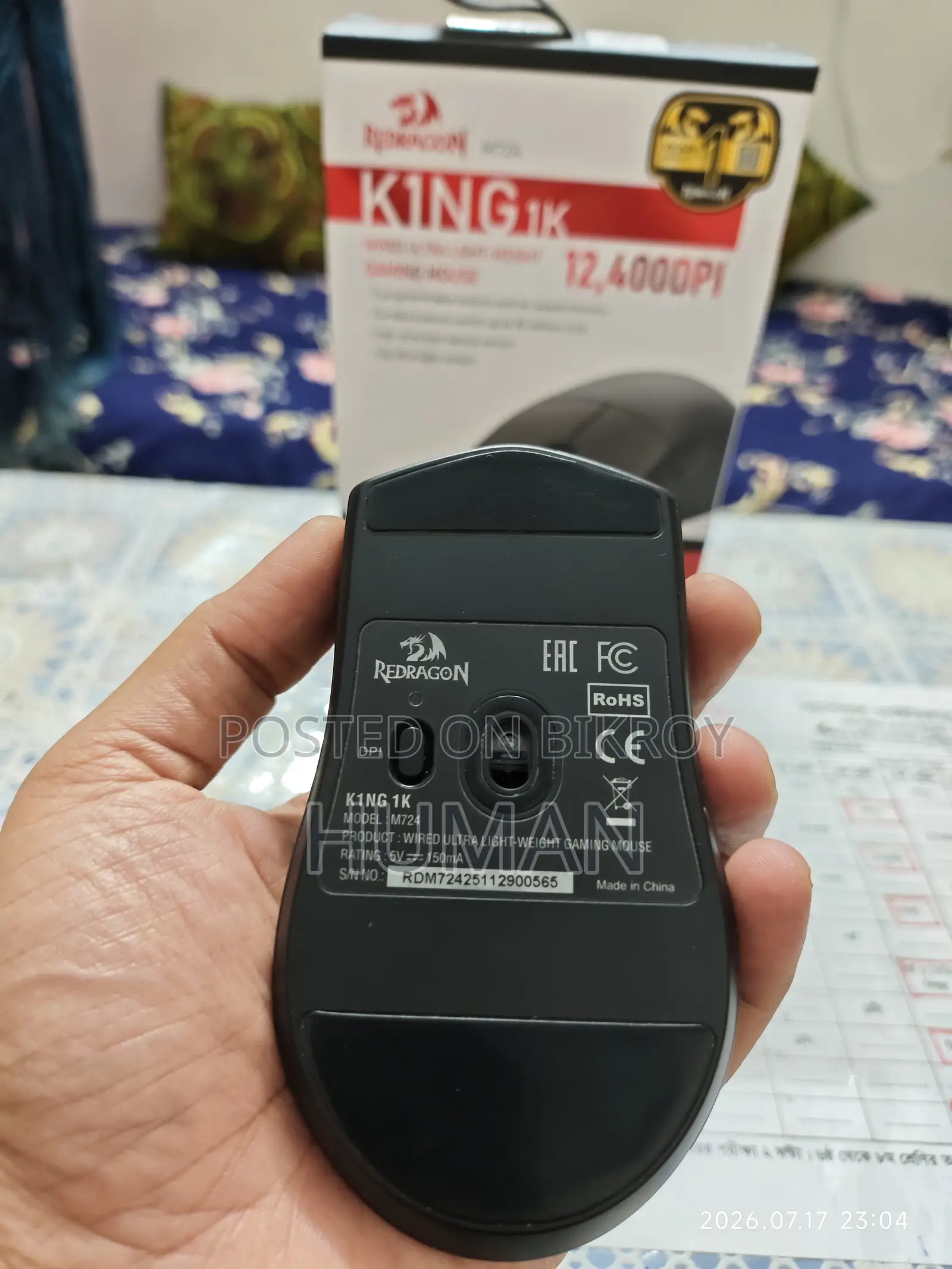 Redragon K1NG M724 Wired Gaming Mouse(7 মাসের ওয়ারেন্টি পাবেন )