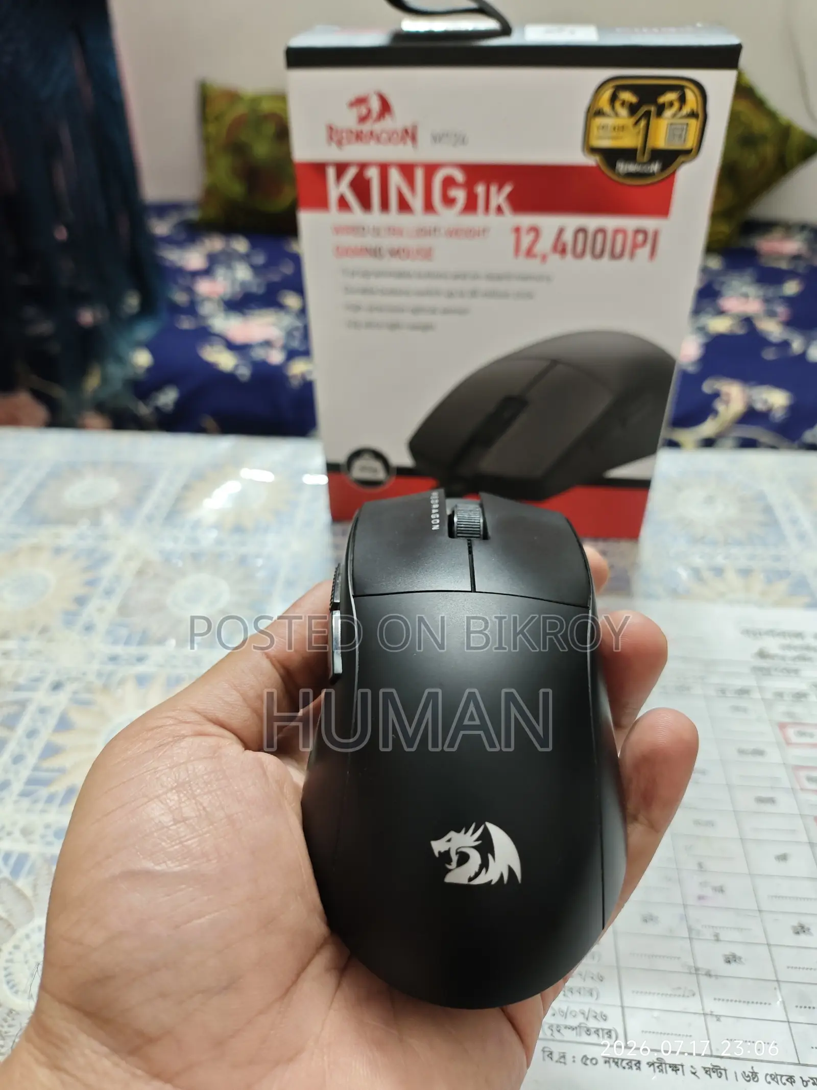 Redragon K1NG M724 Wired Gaming Mouse(7 মাসের ওয়ারেন্টি পাবেন )