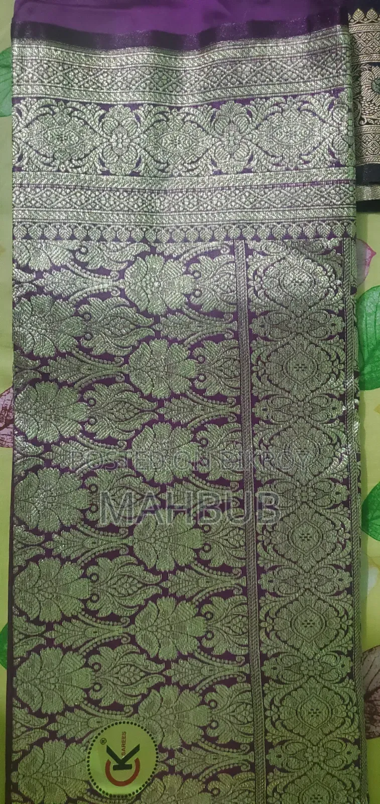বেনারশি শাড়ী
