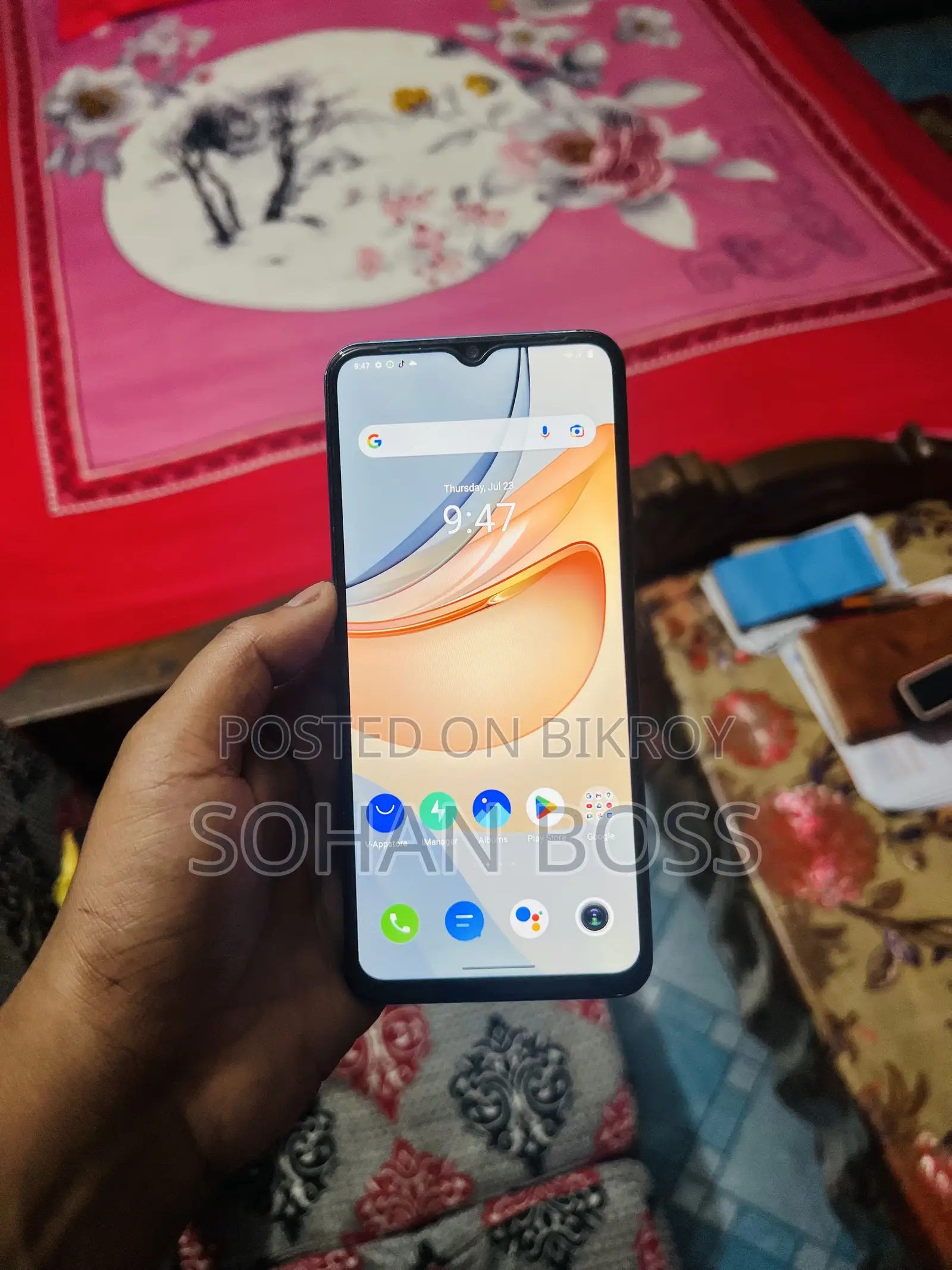 Vivo 128 GB Blue