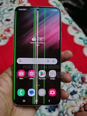 স্যামসাং গ্যালাক্সি এস২২ প্লাস ৫জি ২৫৬ জিবি গোল্ড