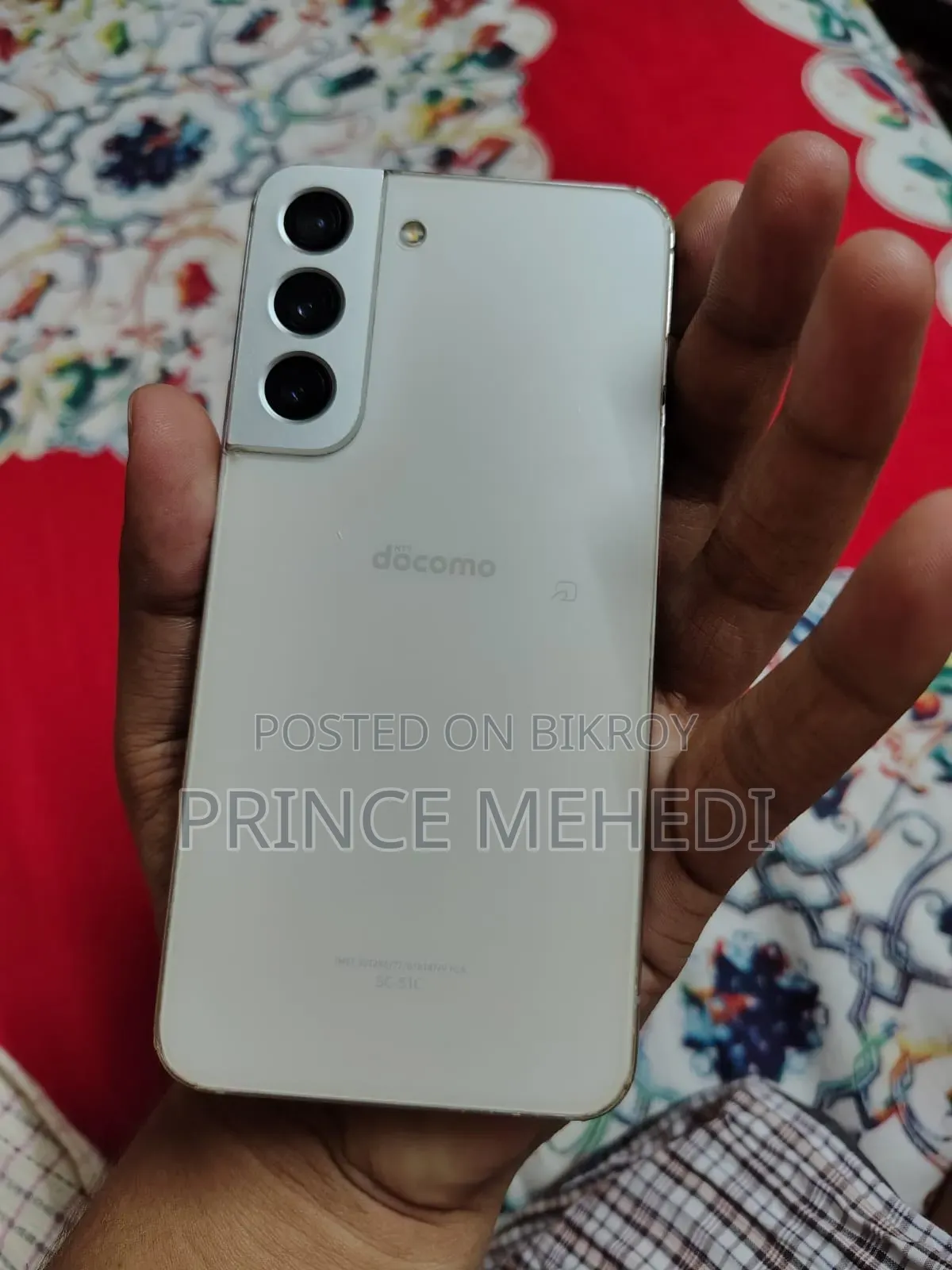 স্যামসাং গ্যালাক্সি এস২২ প্লাস ৫জি ২৫৬ জিবি গোল্ড