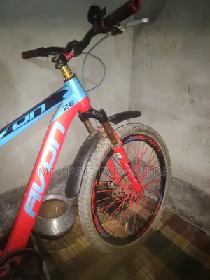 Avon Cycle
