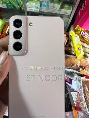 স্যামসাং গ্যালাক্সি এস২২ ৫জি ২৫৬ জিবি পিংক