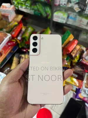 স্যামসাং গ্যালাক্সি এস২২ ৫জি ২৫৬ জিবি পিংক