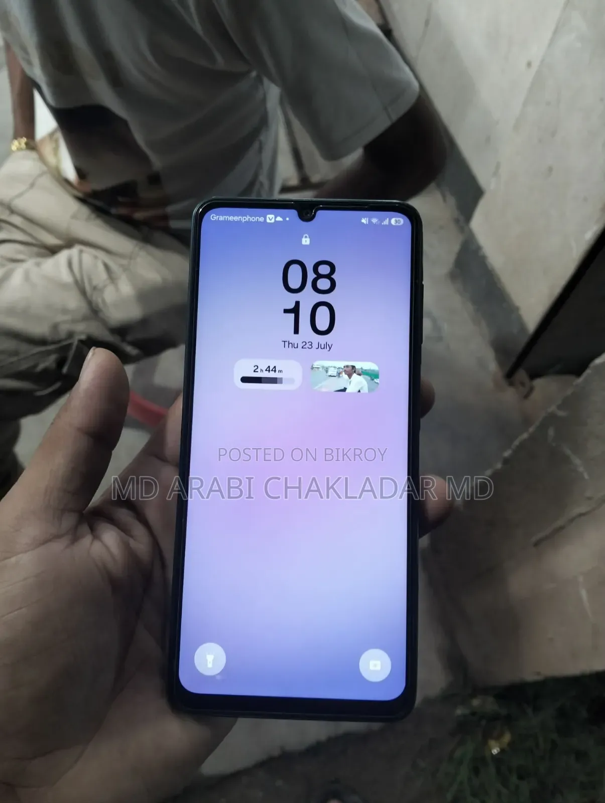 স্যামসাং গ্যালাক্সি এ০৭ ১২৮ জিবি ব্লু
